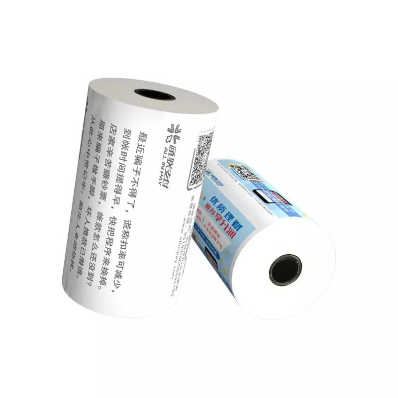 Bank atm paper roll