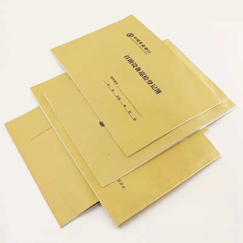 Commercial Documents